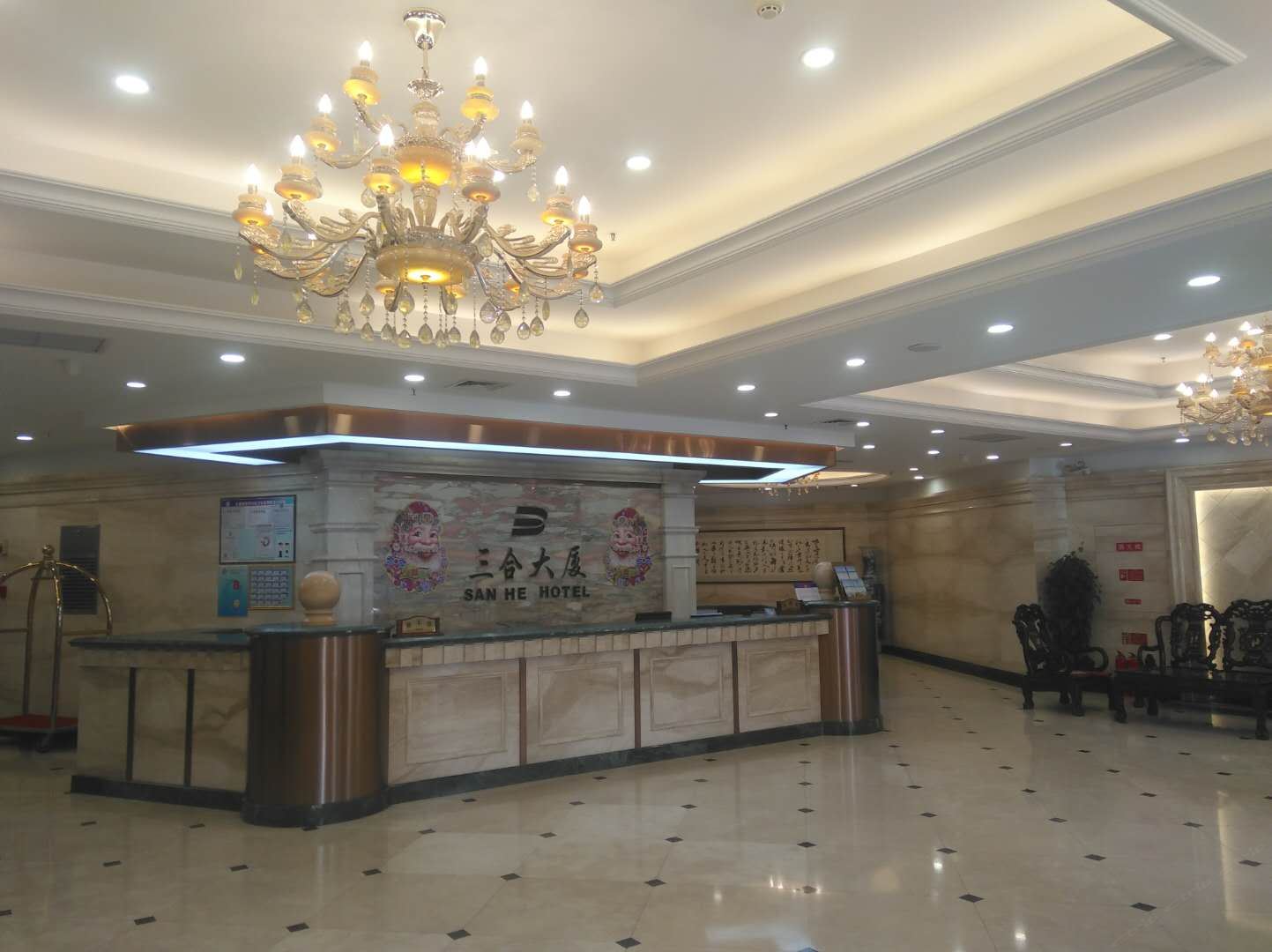公共区域
