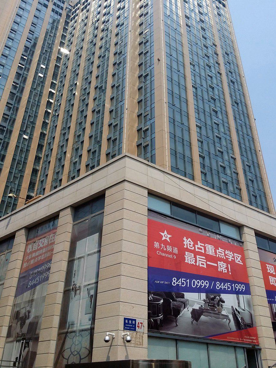 大连嘉韵酒店公寓