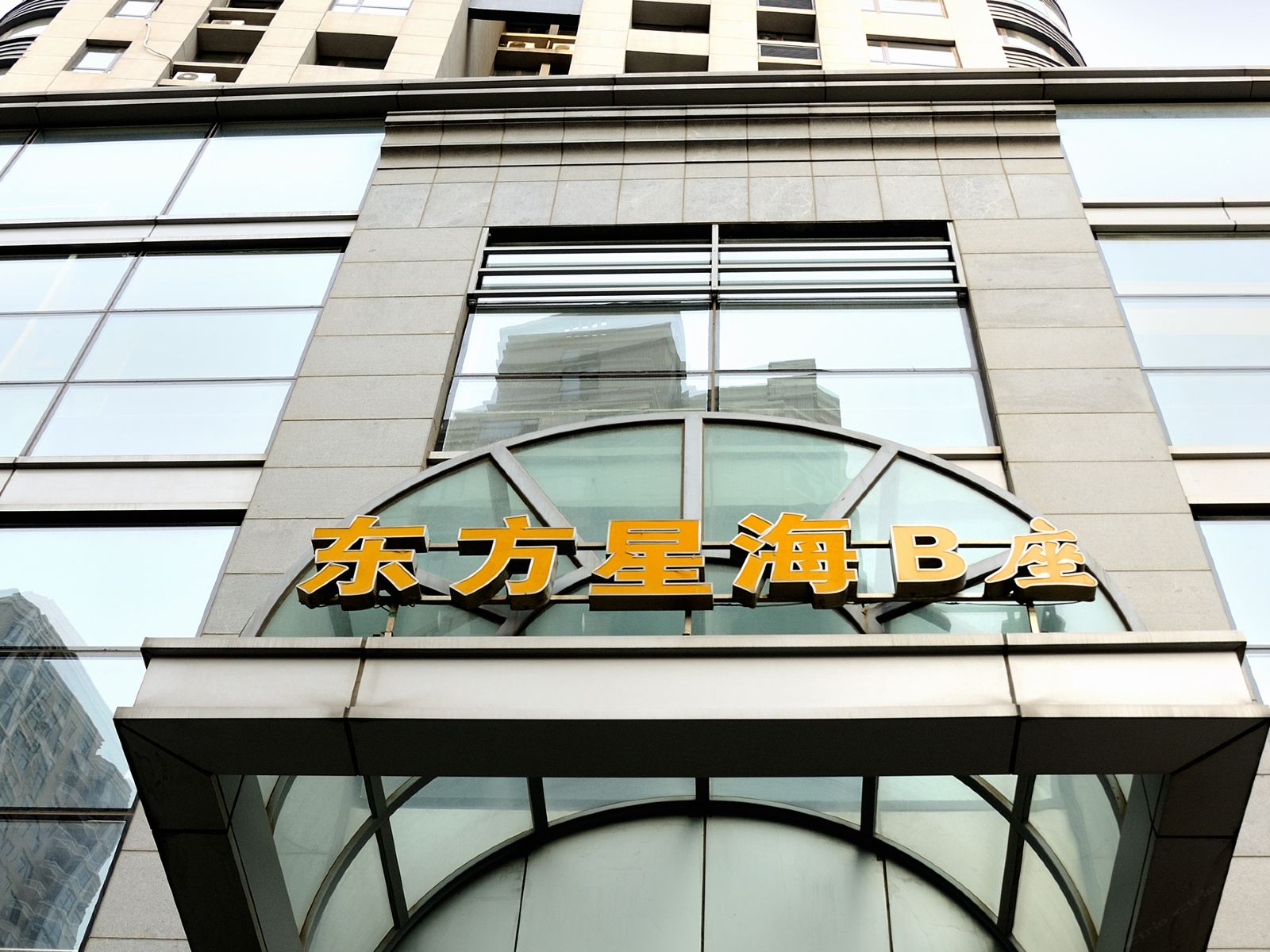 大连依家公寓
