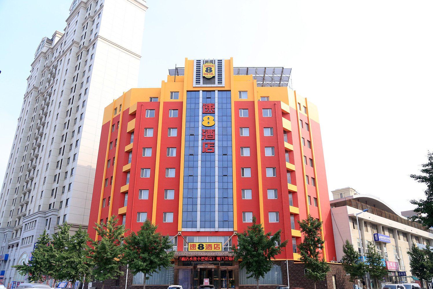 速8酒店(大连金州火车站店)