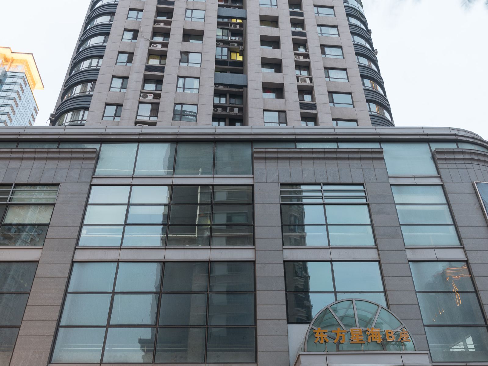 大连星海广场家馨酒店公寓
