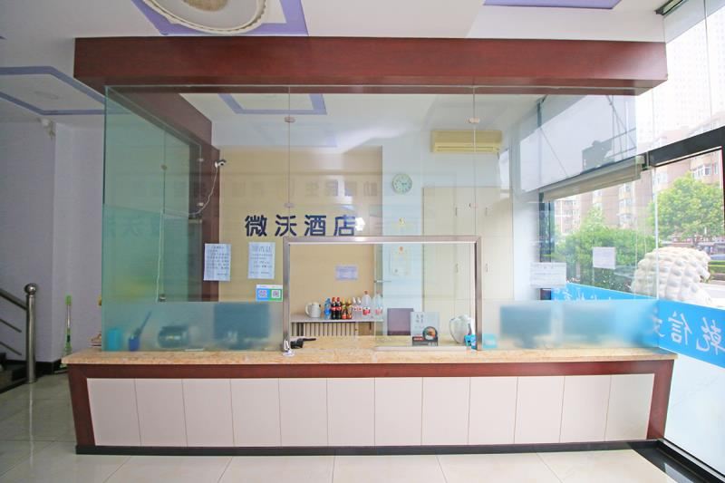 大连微沃青年酒店