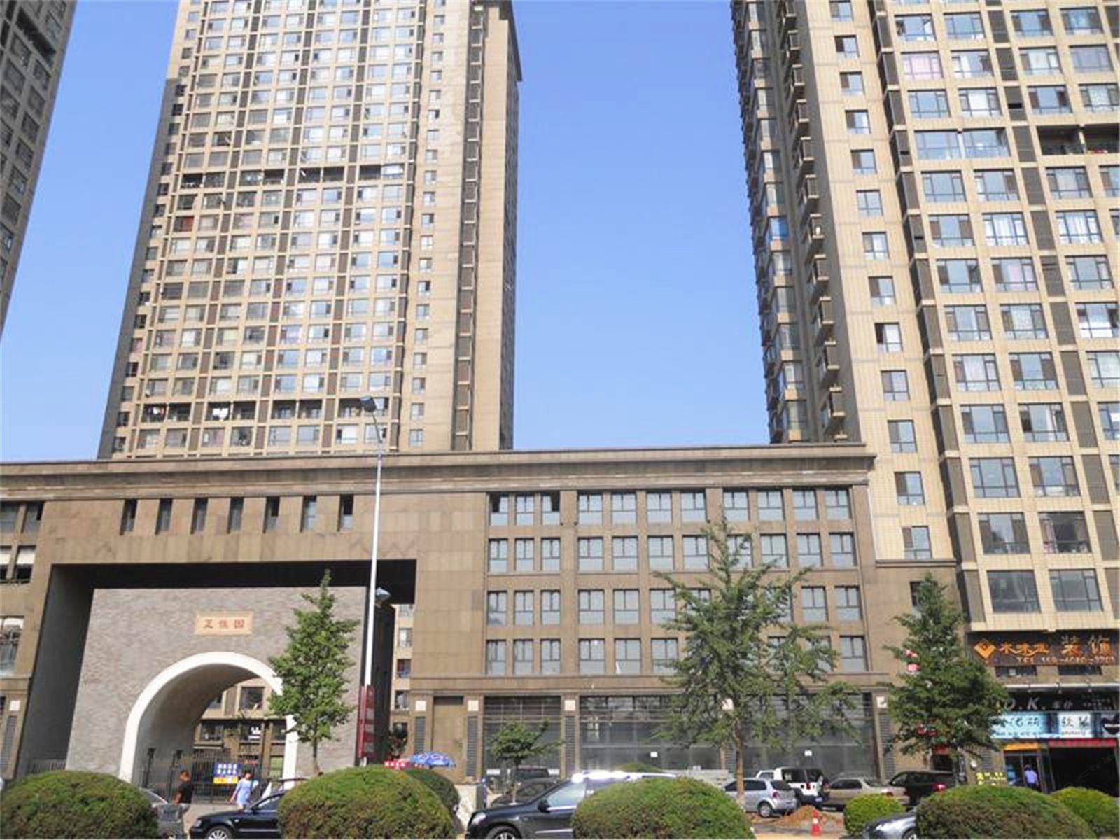 大连悦程酒店公寓