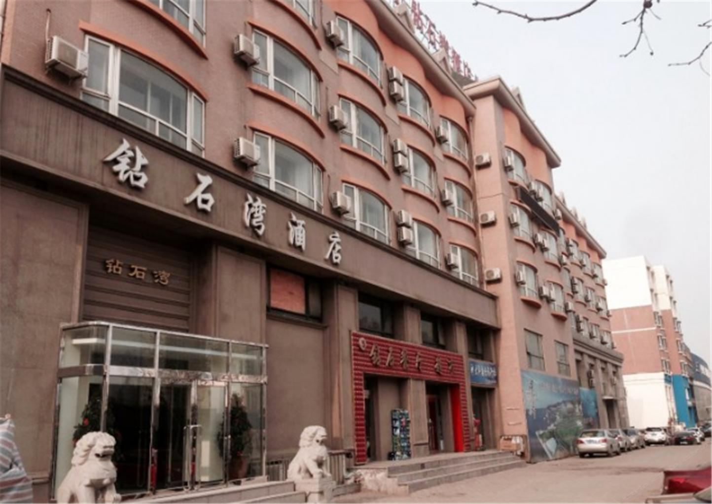 大连钻石湾海景酒店