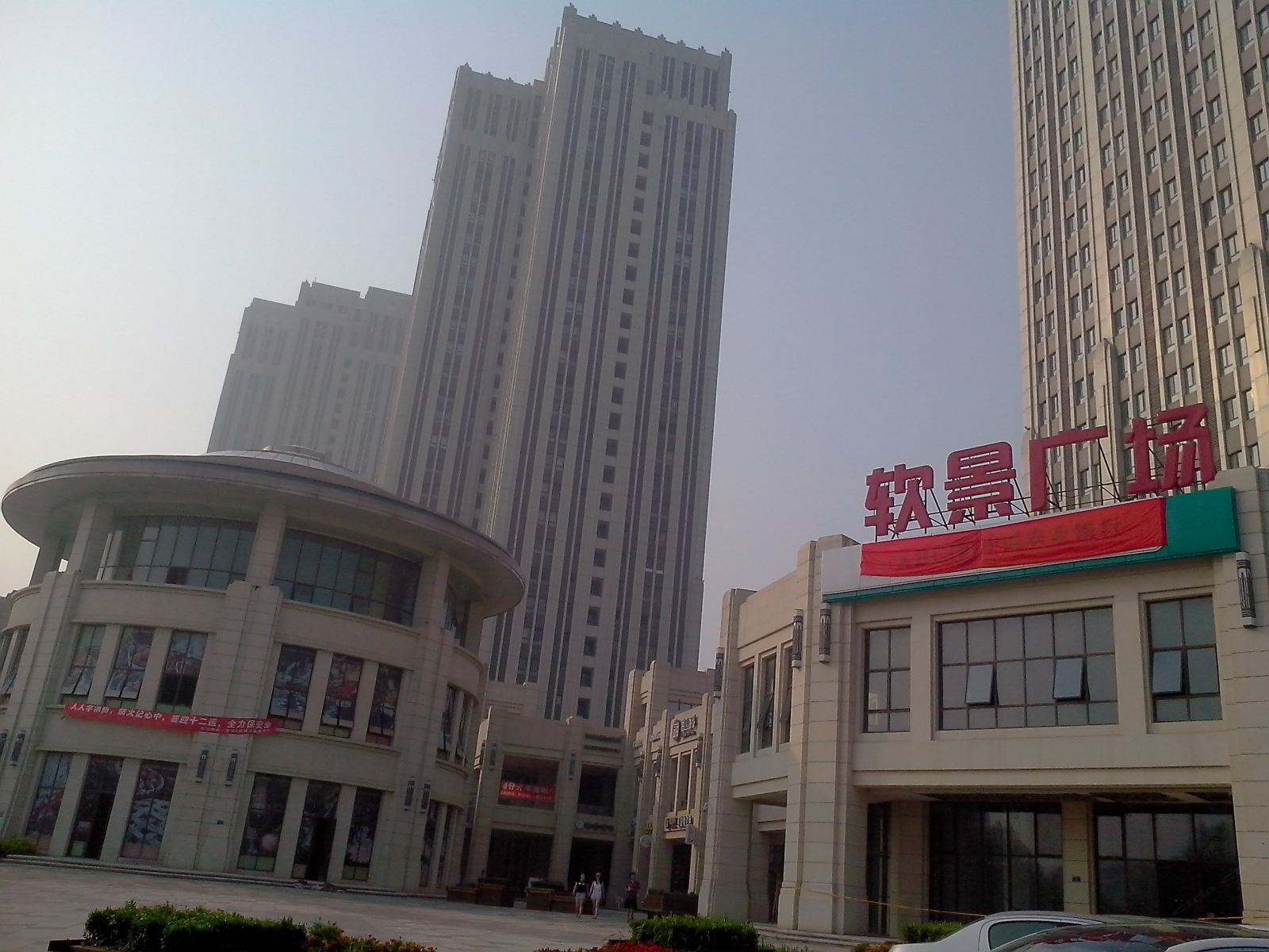 大连明捷软景E居酒店式公寓