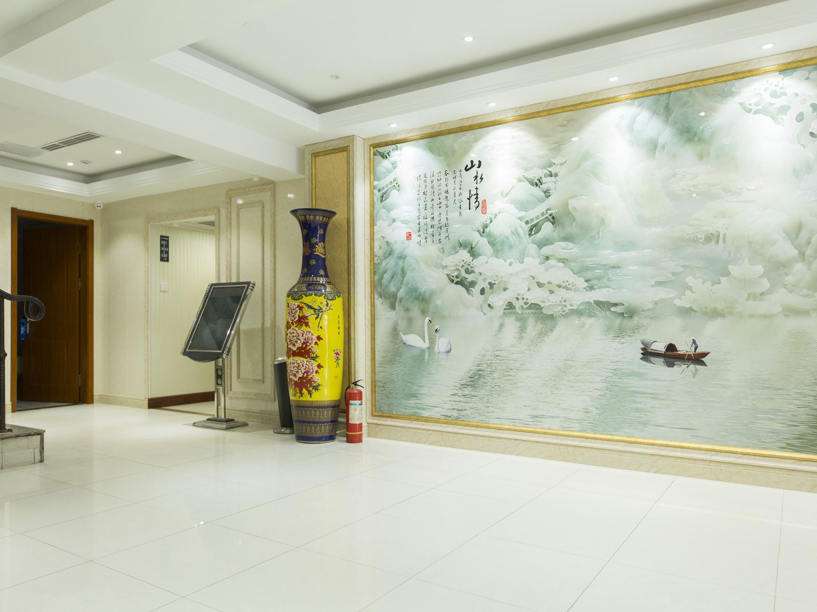 莱往酒店(大连马栏广场地铁站店)