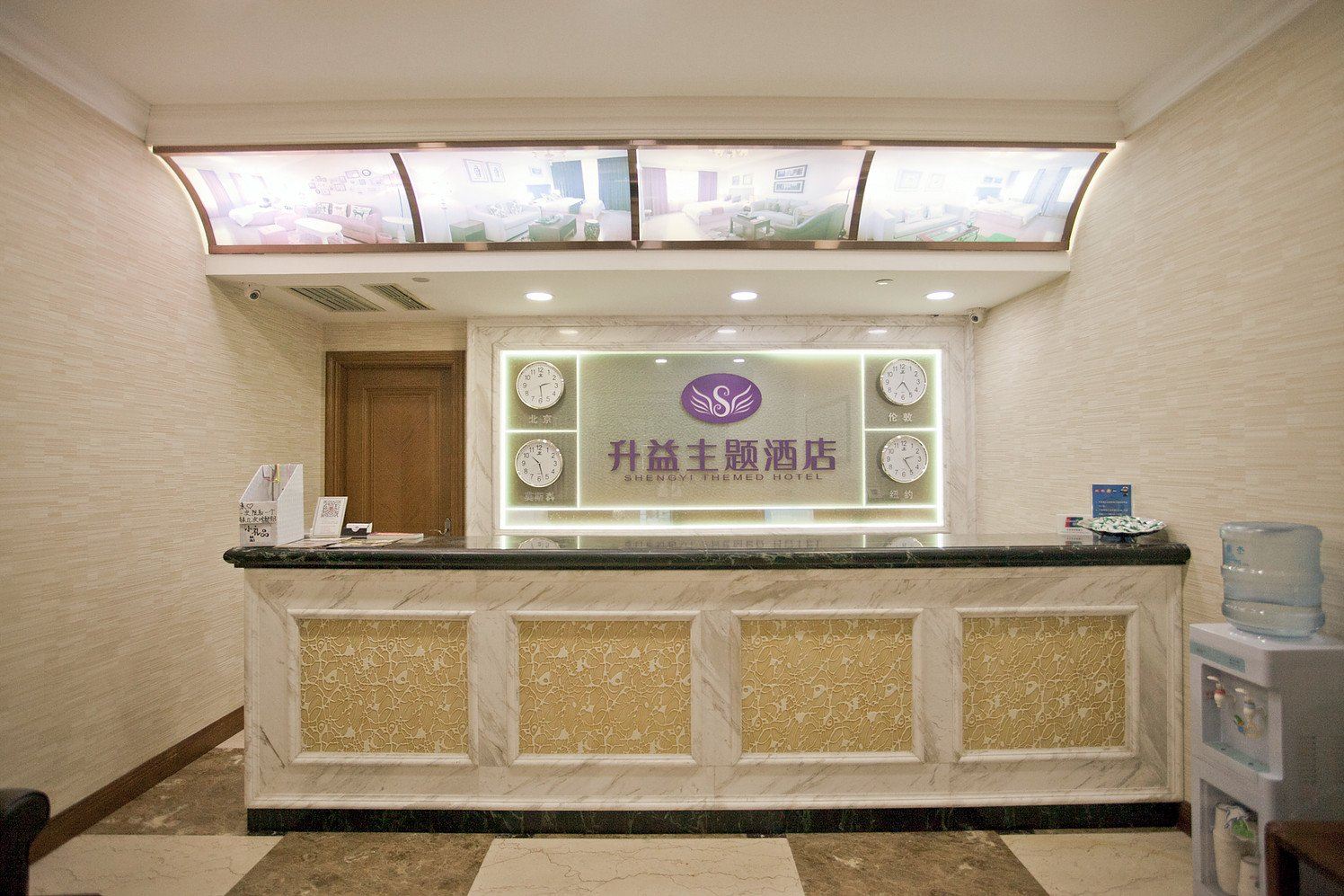 公共区域