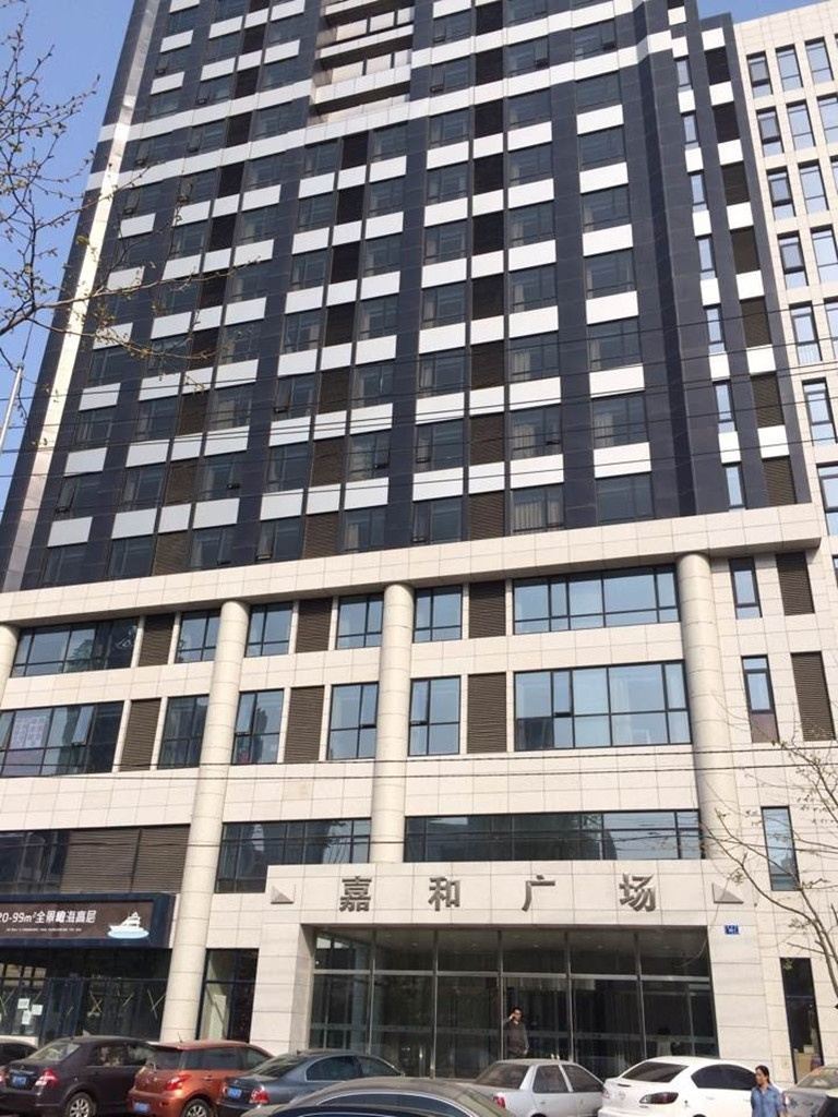 大连嘉和广场温馨公寓