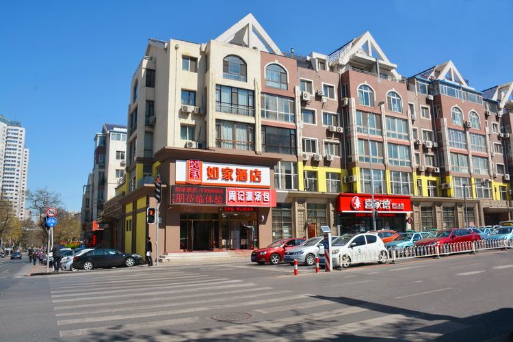 如家酒店(大连恒隆广场胜利路店)