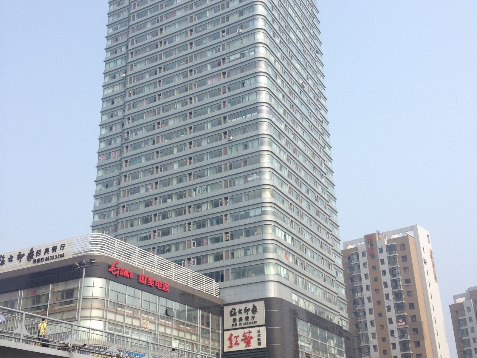 大连梦幻海景自助公寓