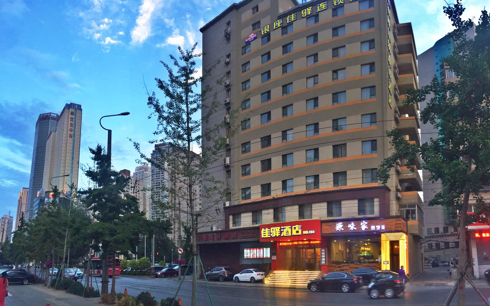 银座佳驿酒店(大连中山广场长江路店)