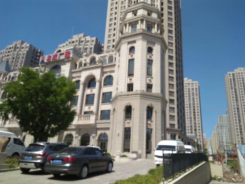 大连圣府度假公寓