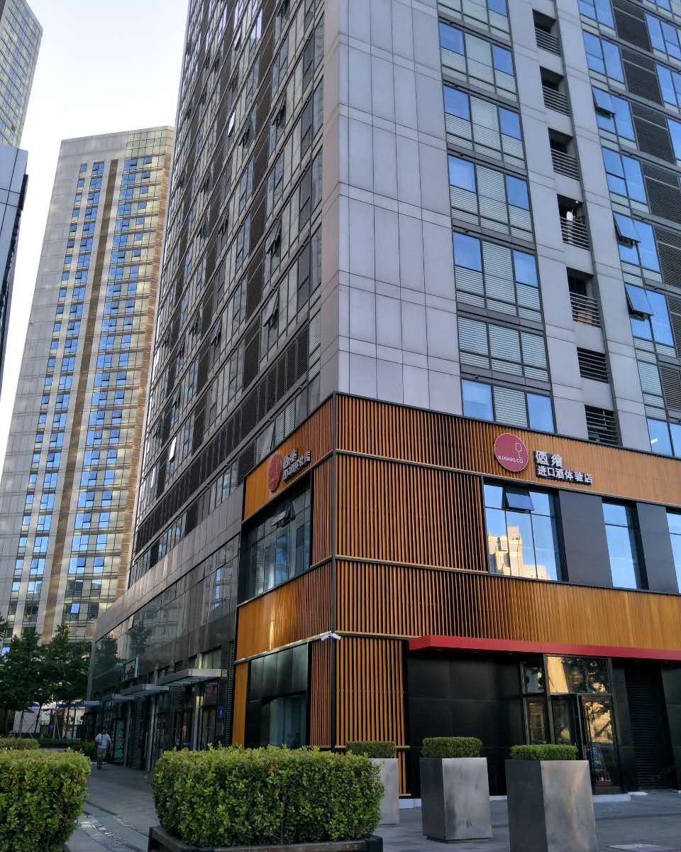 大连星海雨辰酒店公寓(原顺意度假酒店)