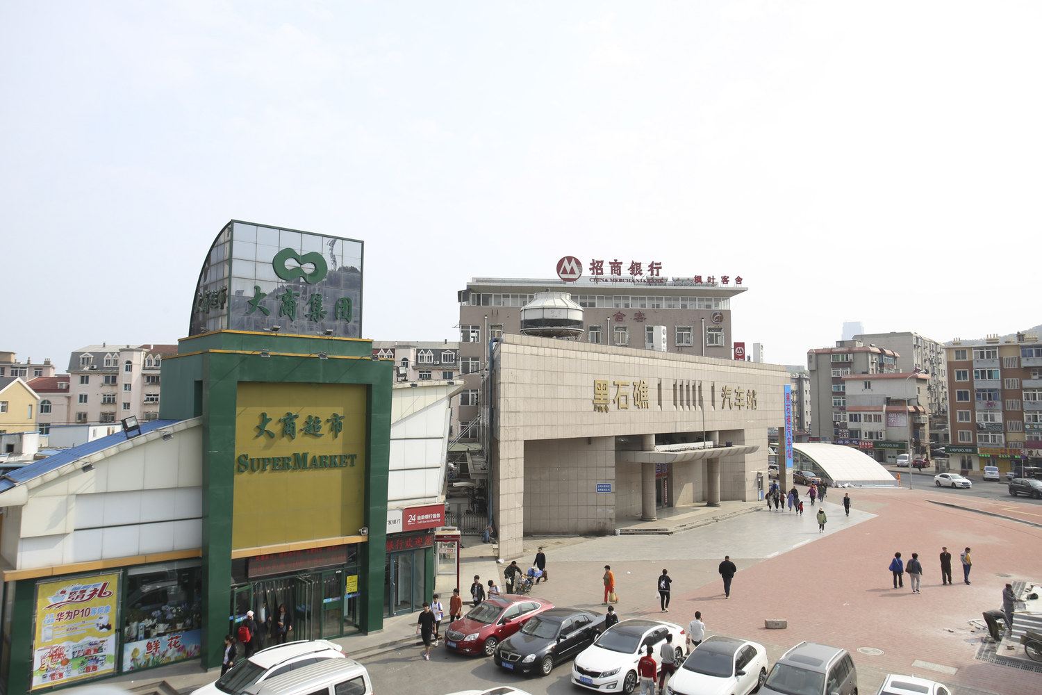 其他