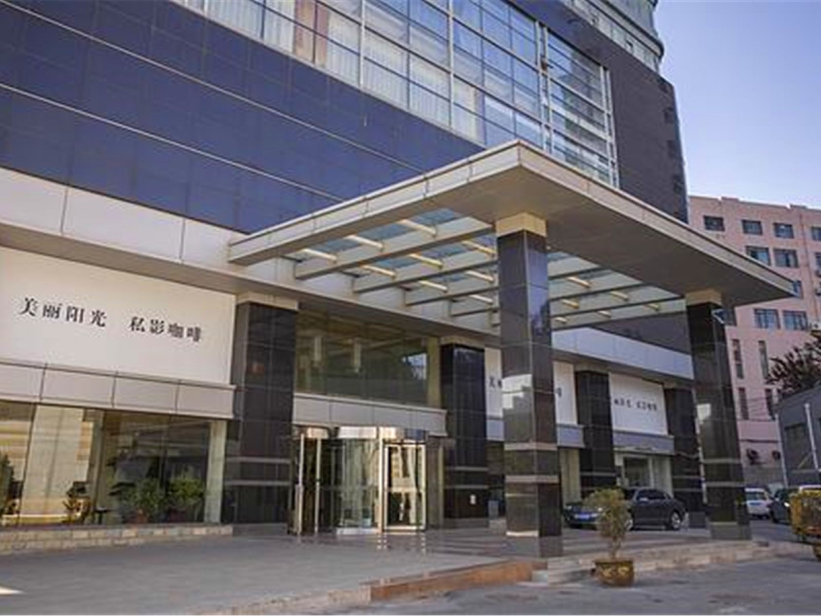 大连兄弟海景公寓酒店