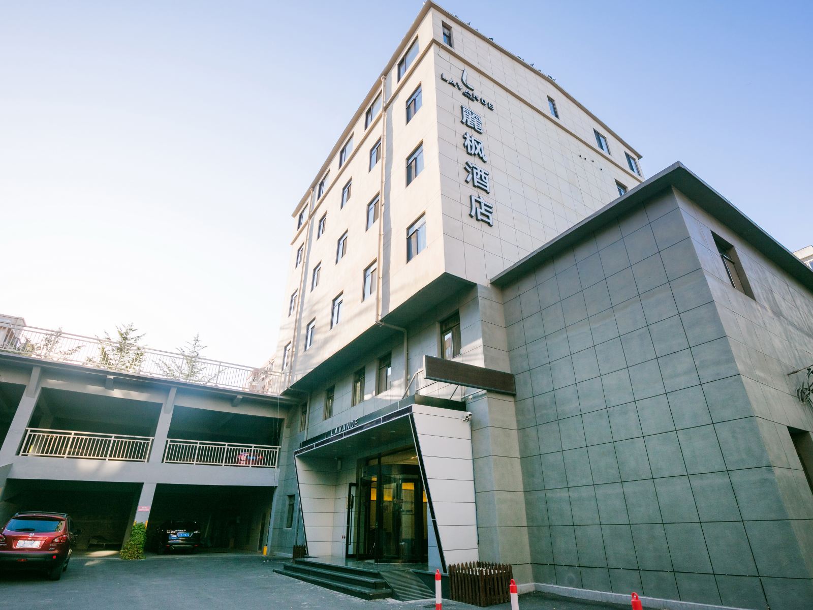 麗枫酒店(大连马栏广场辽师大学店)