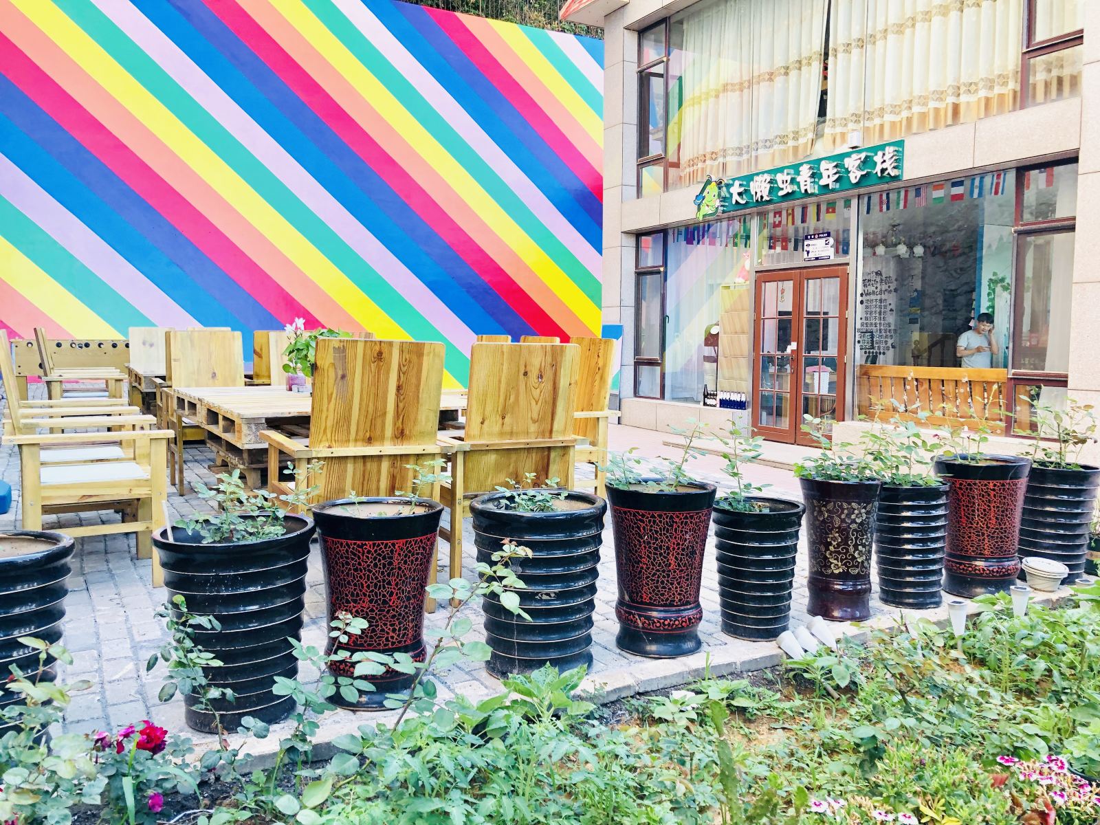 大懒虫青年客栈(大连星海店)