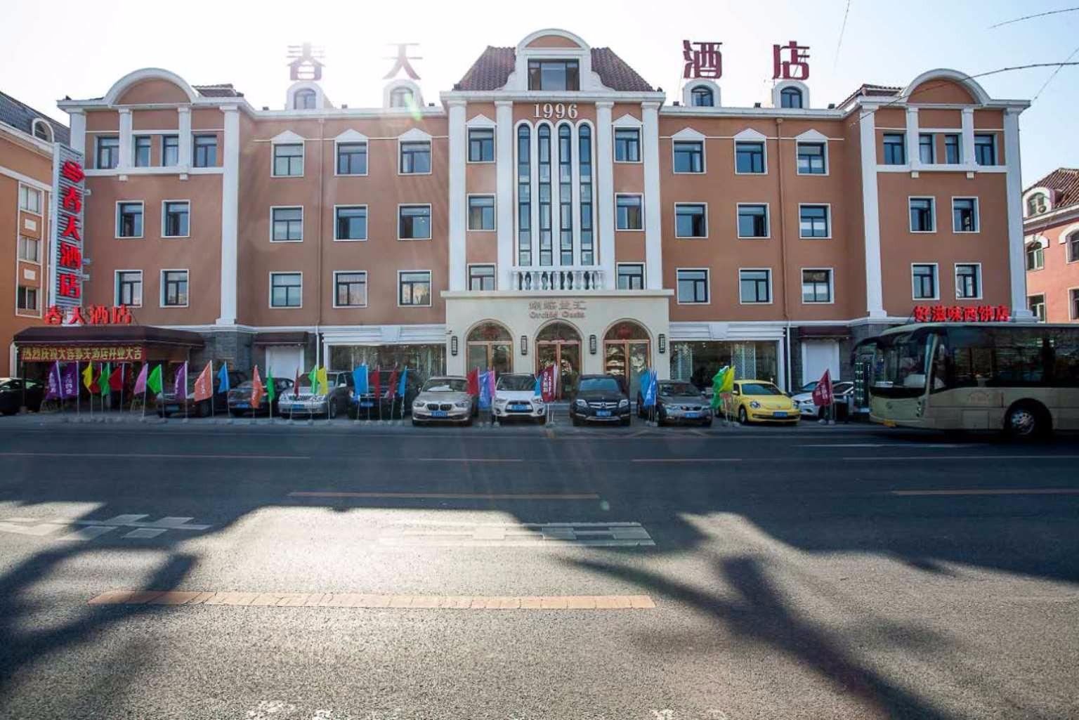 大连春天酒店