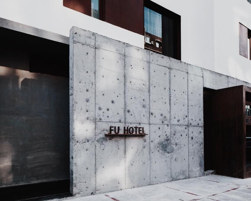 大连福乐享酒店(FU HOTEL)