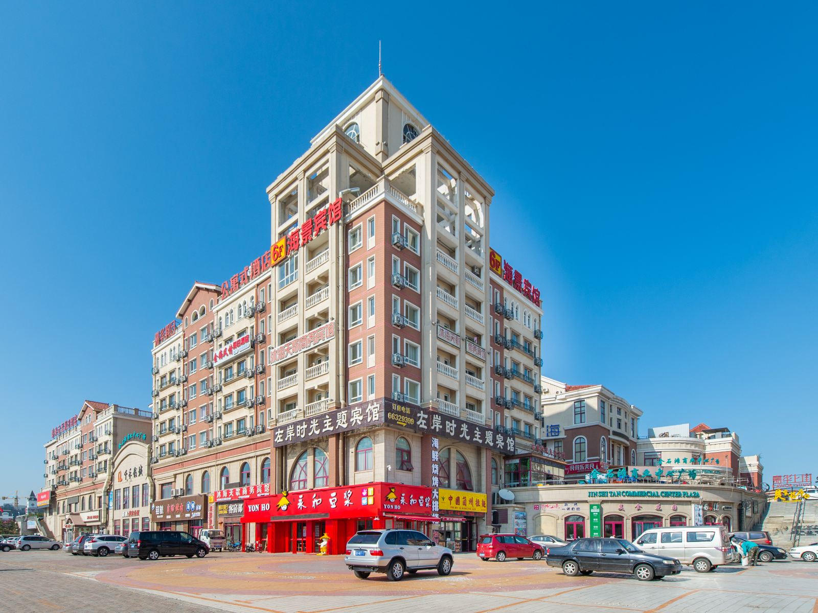 金石滩6F海景宾馆(大连发现王国店)(原黄金海岸店)
