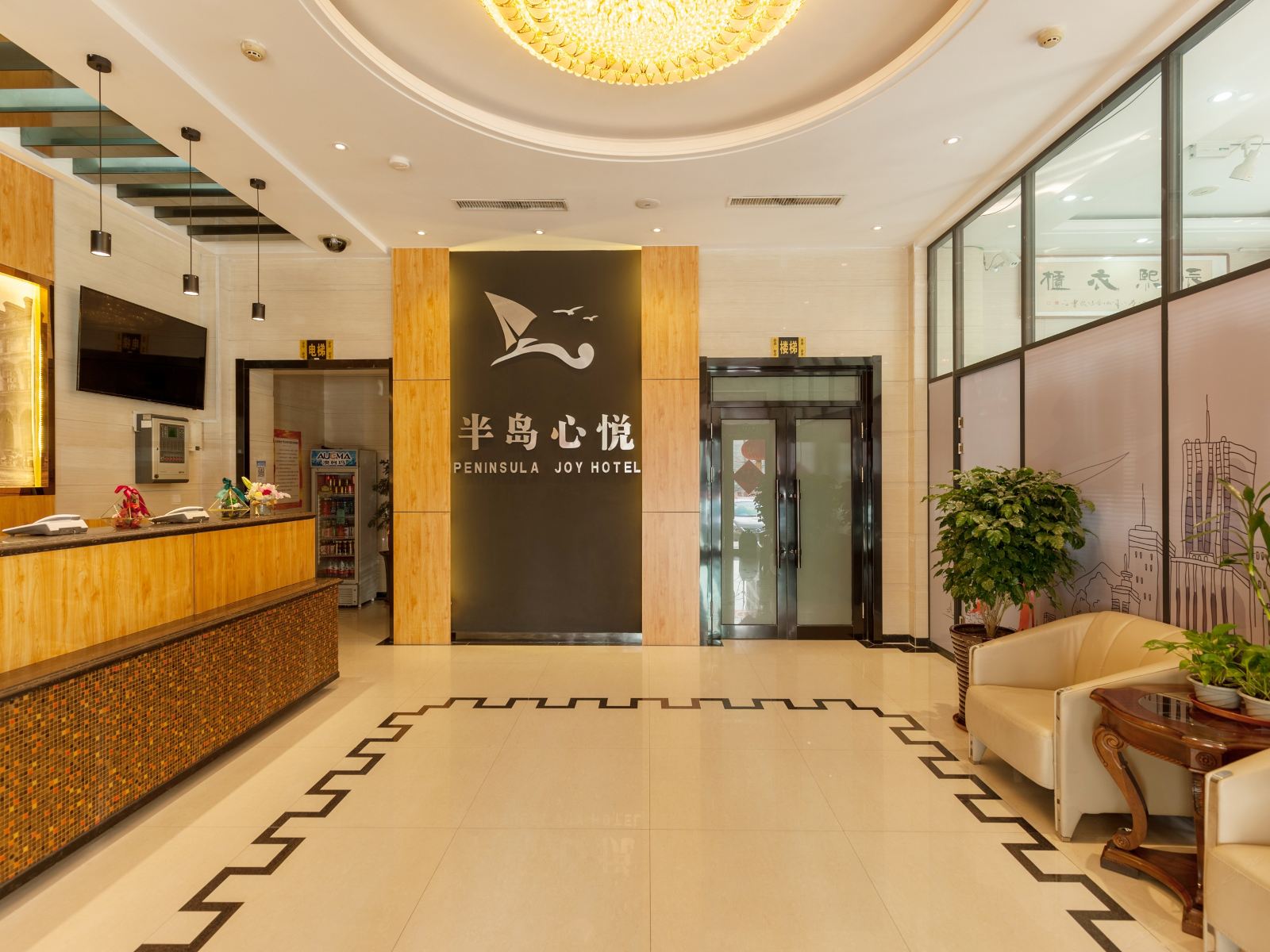 公共区域