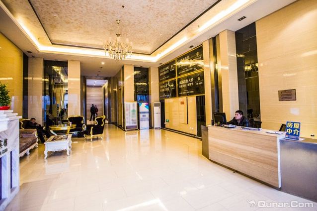 爱情公寓(大连万达广场店)