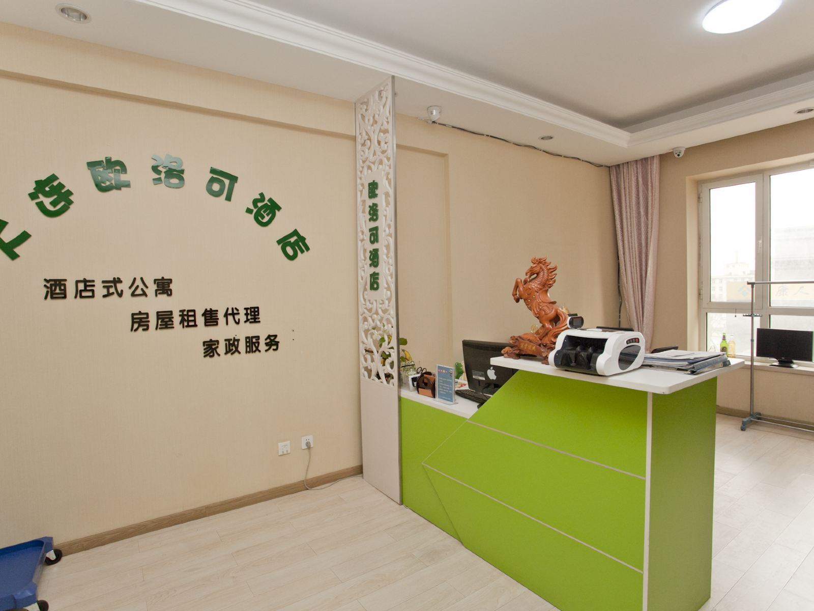 公共区域