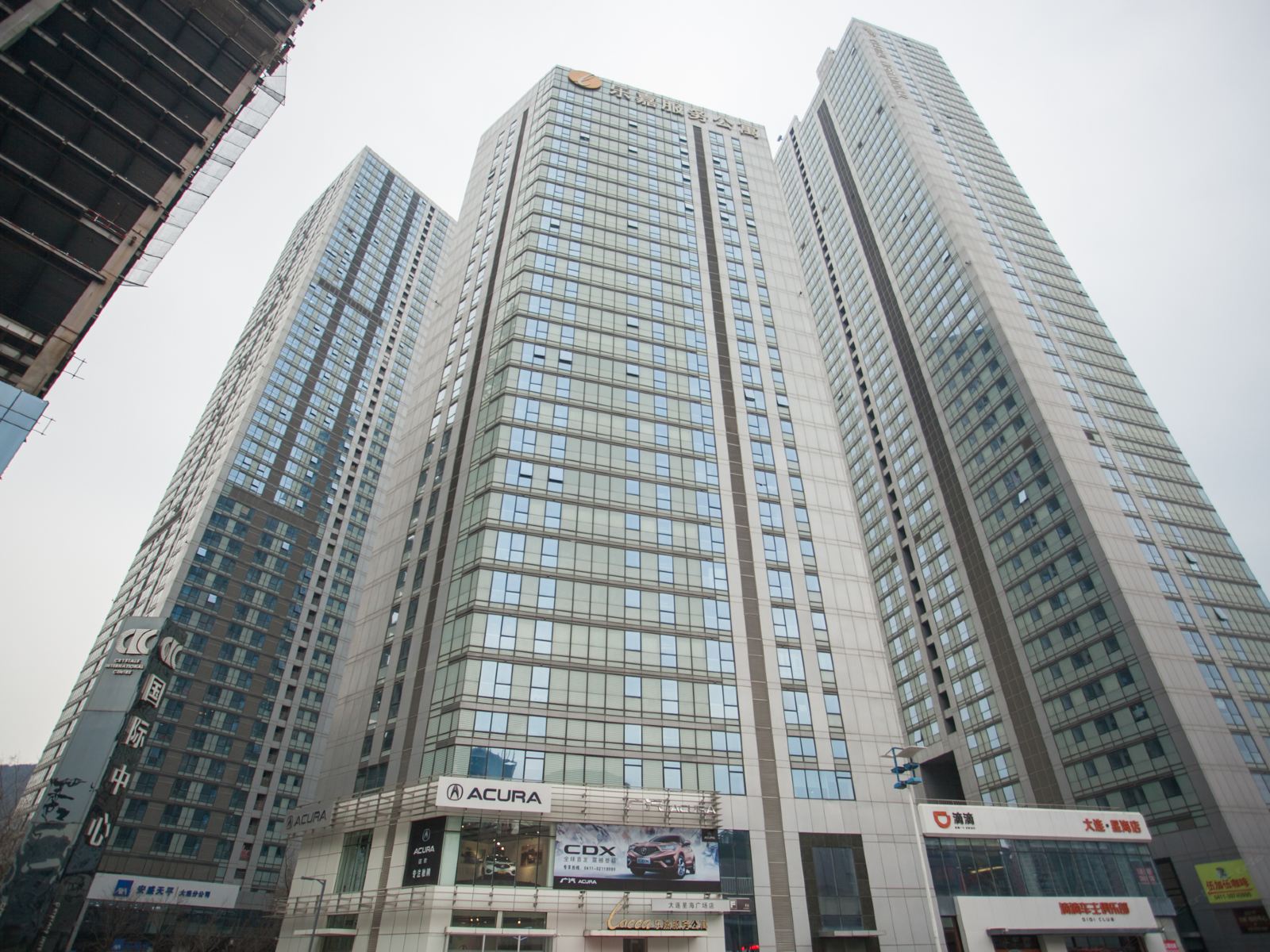 大观浪漫酒店公寓（大连星海广场店）