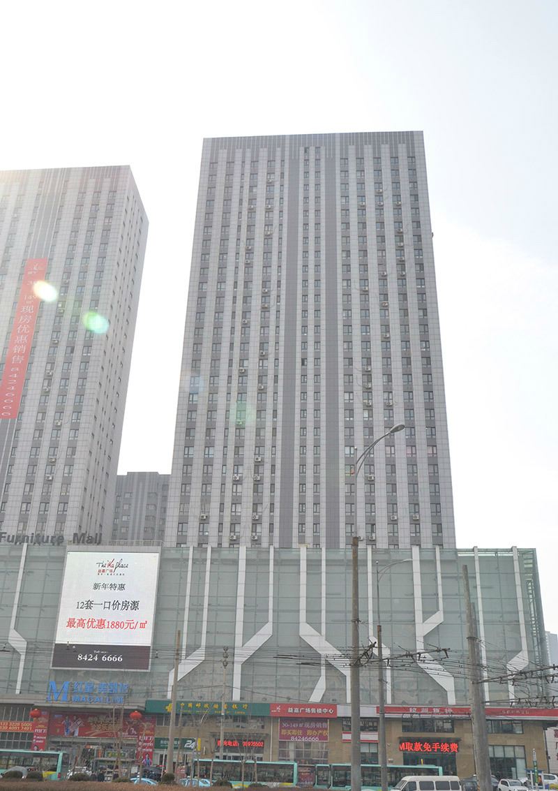 大连嘉里休闲酒店式公寓