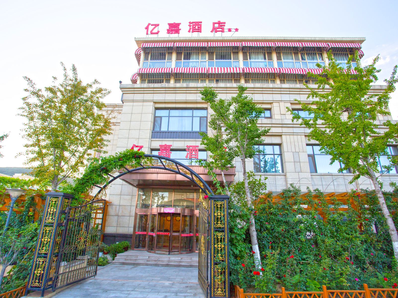 大连亿嘉酒店