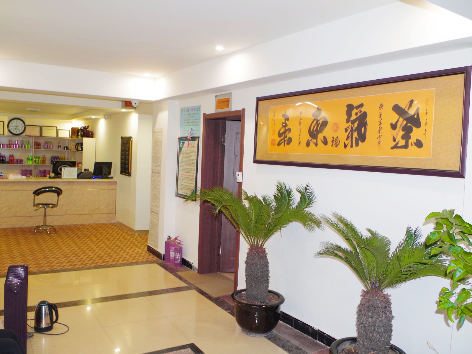 公共区域