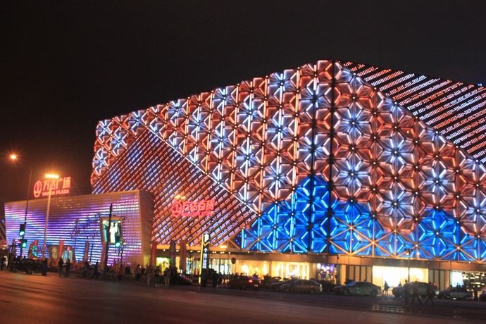 艾希海景酒店式公寓(大连高新园区万达广场店)