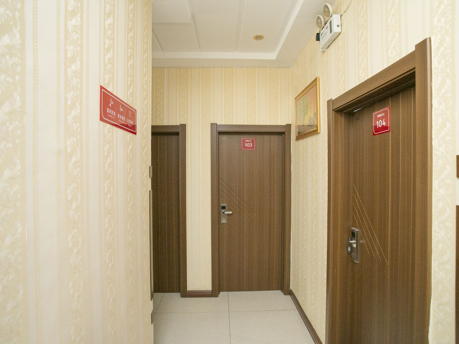 公共区域