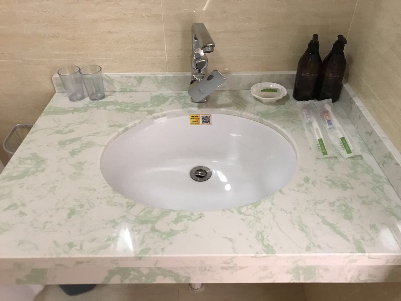 其他