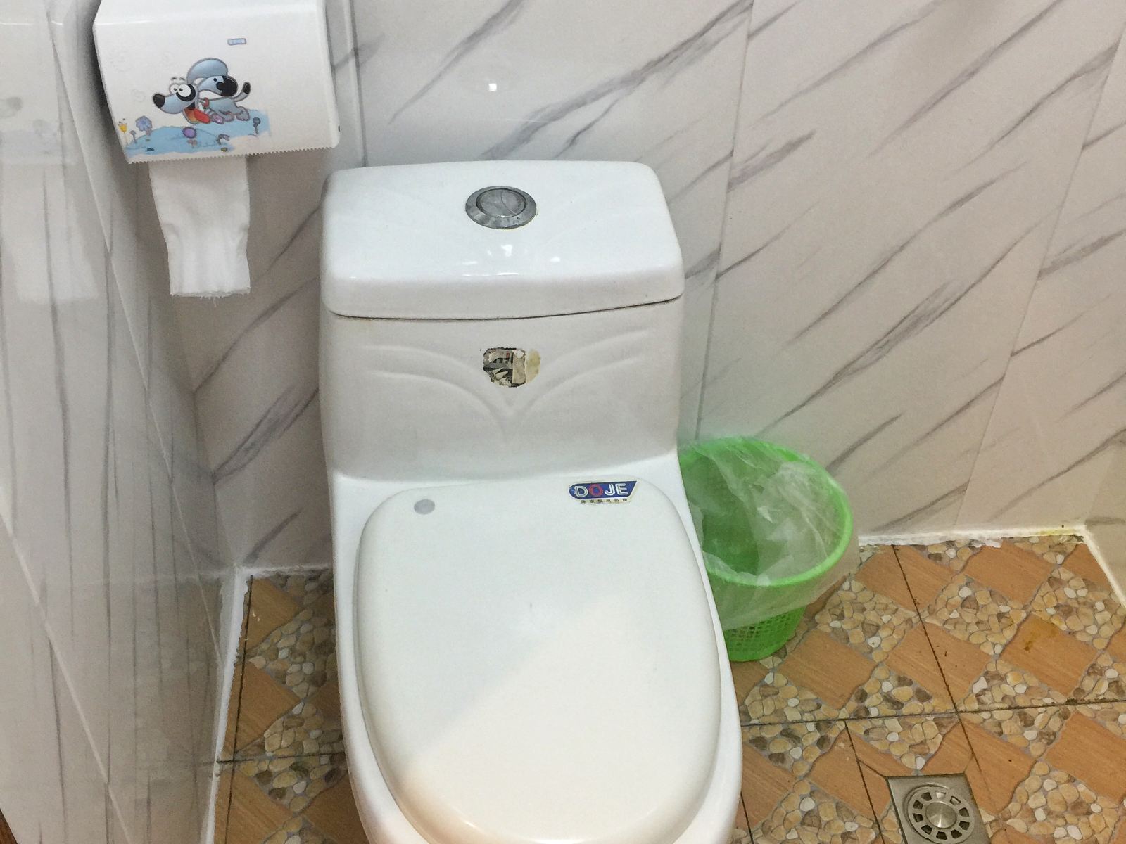 其他