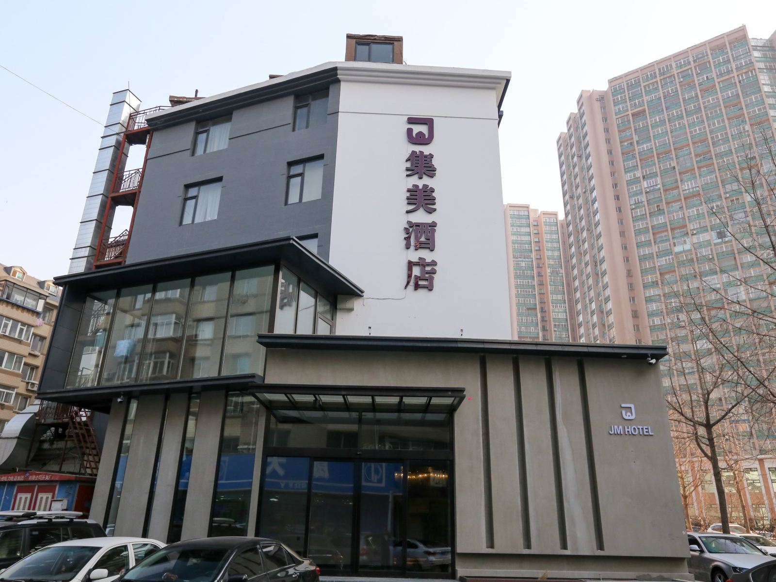 大连集美酒店