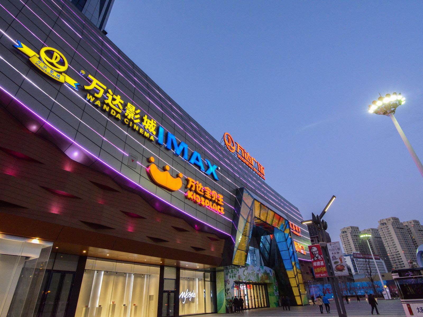 大连早安公园高级服务公寓