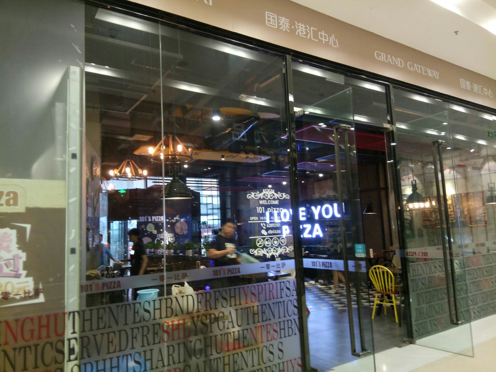 大连婉题酒店式公寓