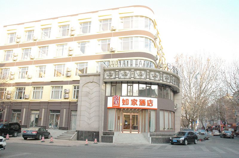 如家酒店(大连普兰店商业大街孛兰路店)