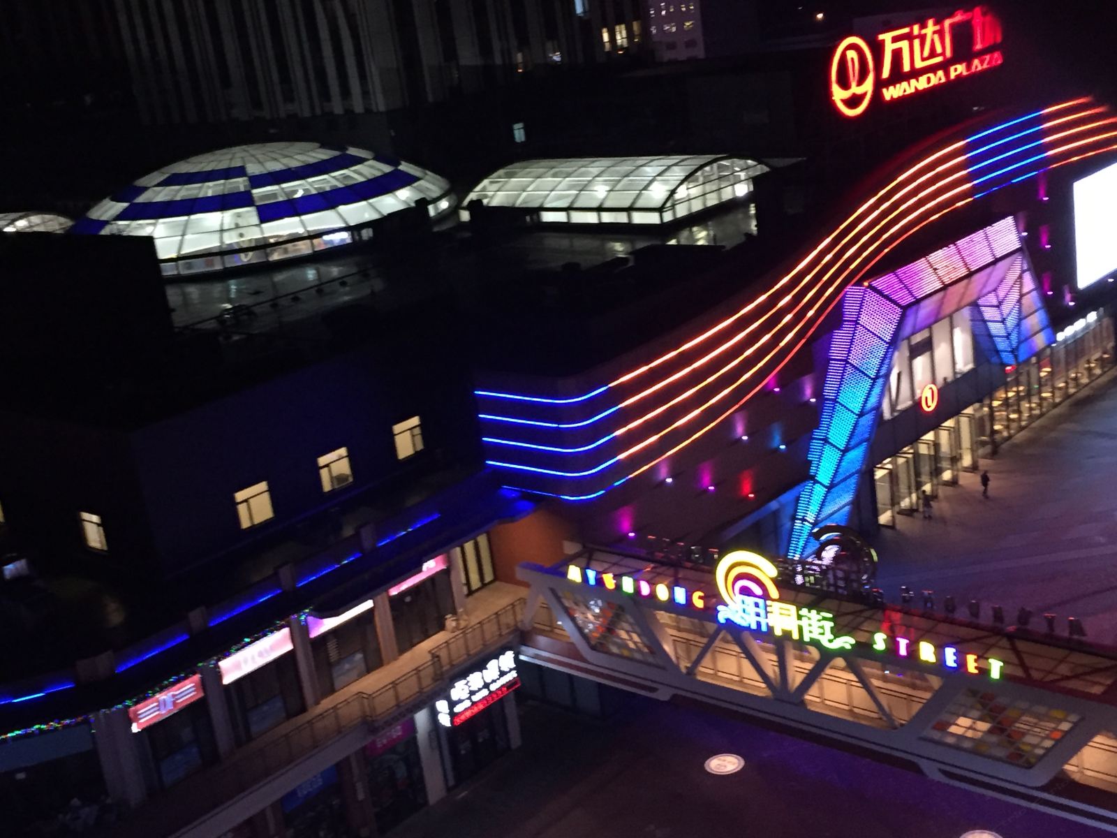 大连海尚商务公寓(开发区万达广场店)