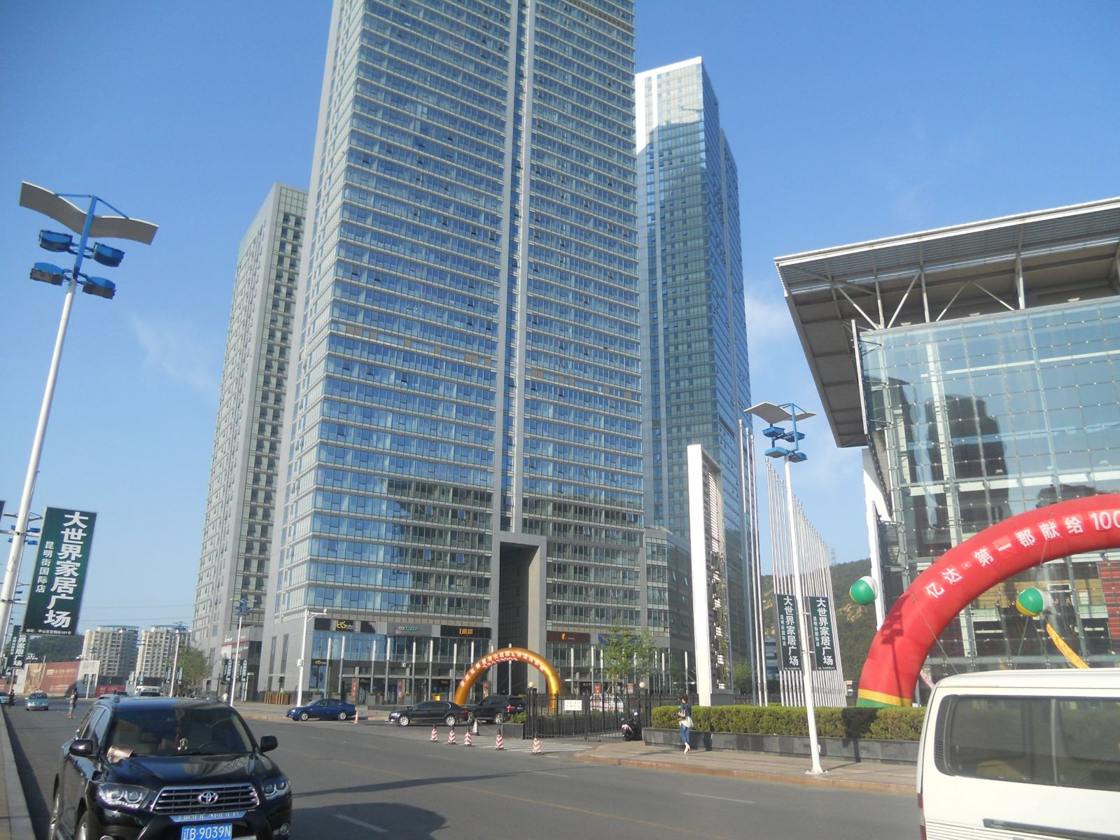 大连海知缘公寓式酒店