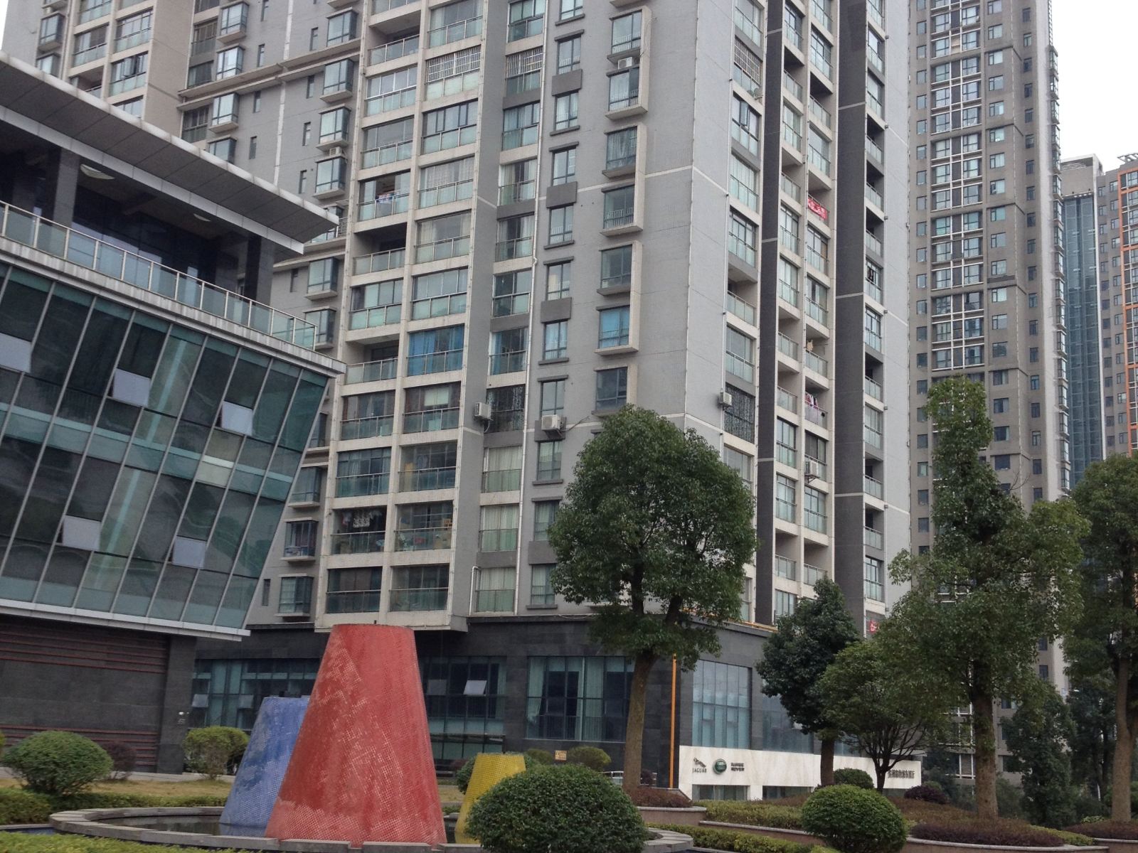 贵阳喜来宾馆