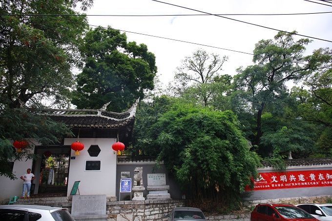 贵阳旭东奥斯汀快捷酒店