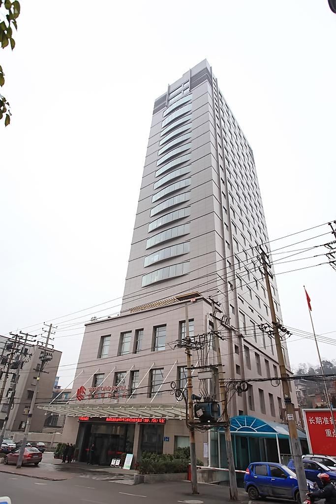 贵州美福假日酒店