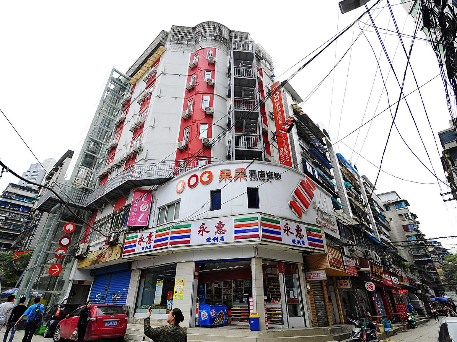 贵阳果果酒店喷水池店