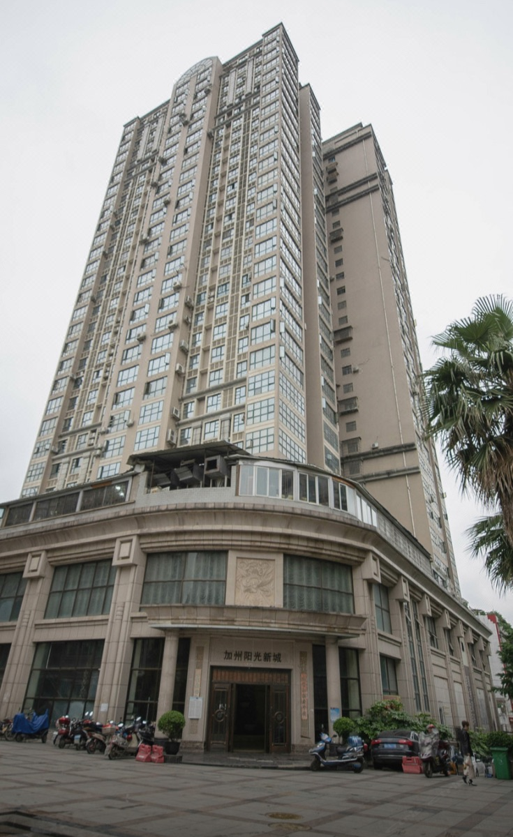 尚俭太空舱公寓(贵阳火车站店)