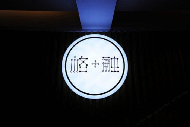 贵阳格融酒店