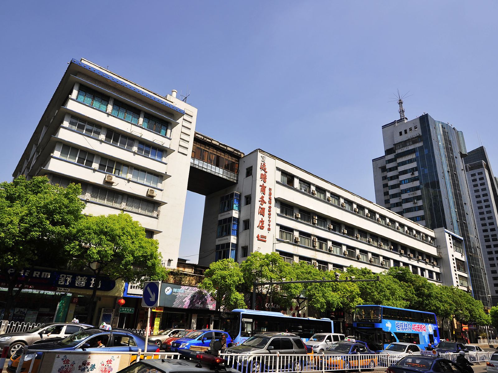 贵阳远瞻商务酒店黔灵公园博物馆店