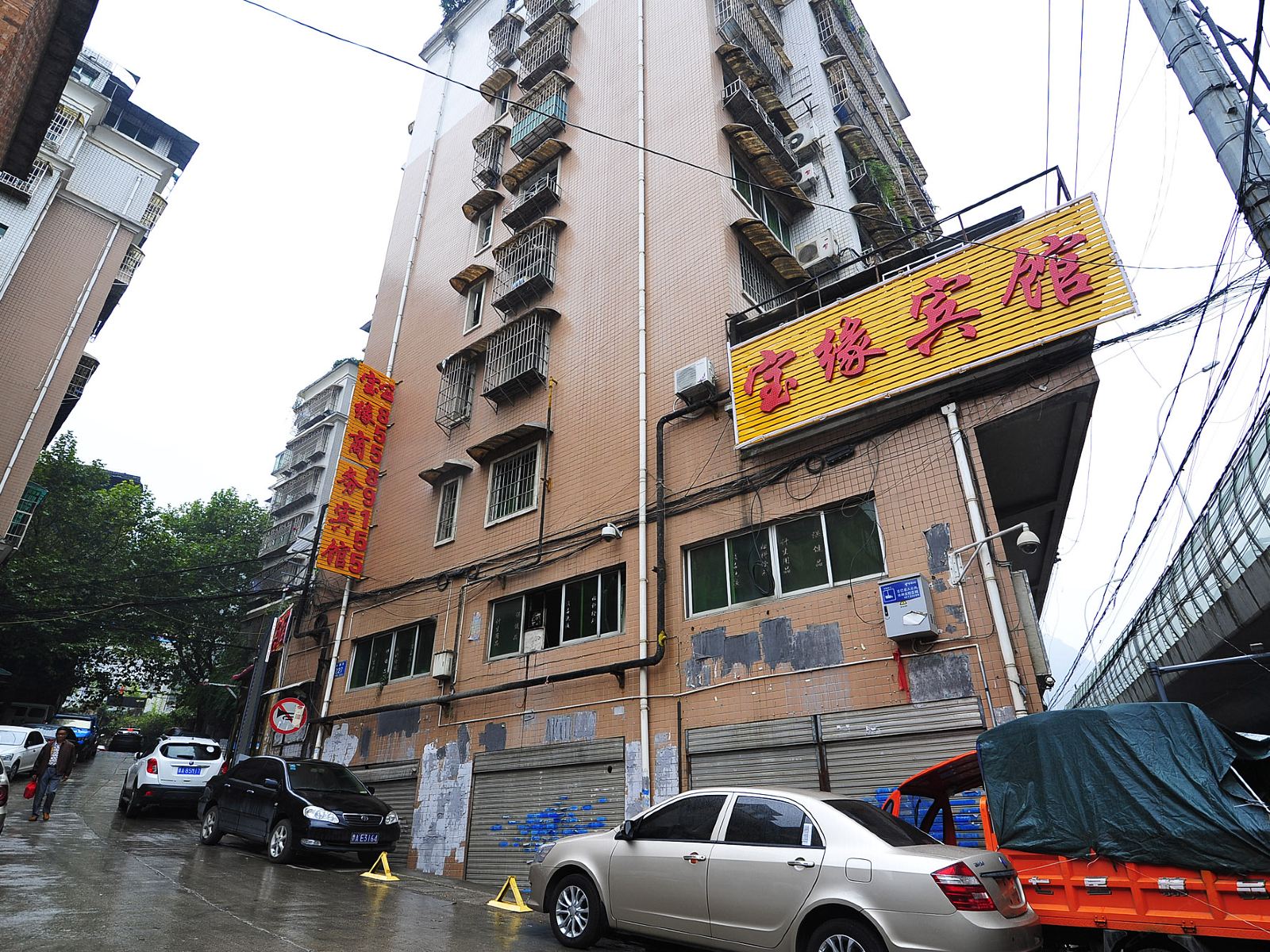 宝缘商务宾馆(贵阳油榨街店)
