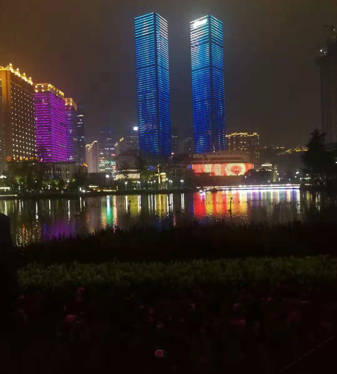 贵阳兴旺酒店